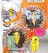 Pokemon Tomy Figures from JAPAN